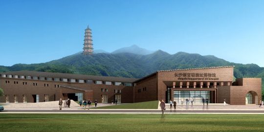 External shading project of Changsha Tongguan Kiln Museum